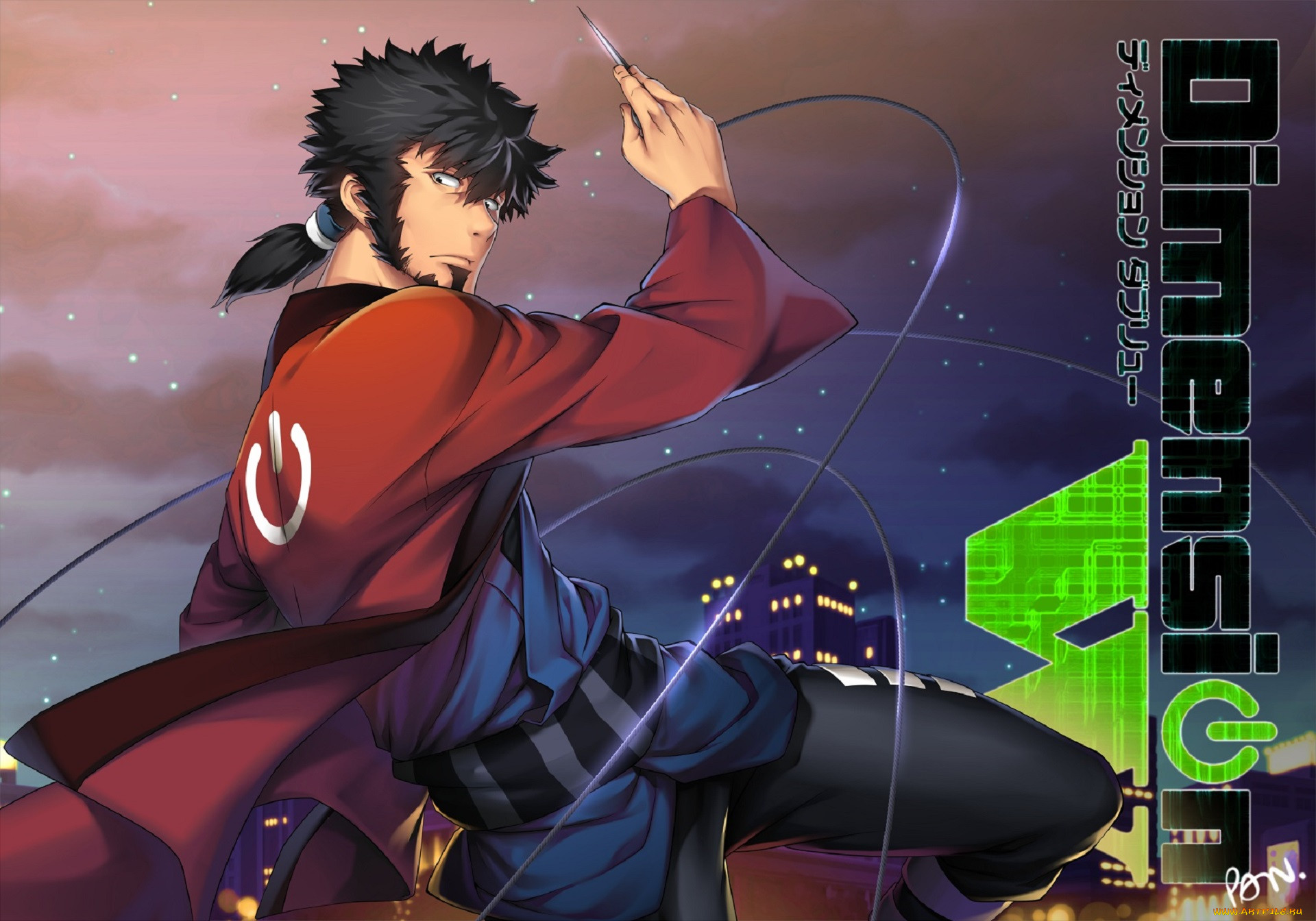 , dimension w, , , , , 